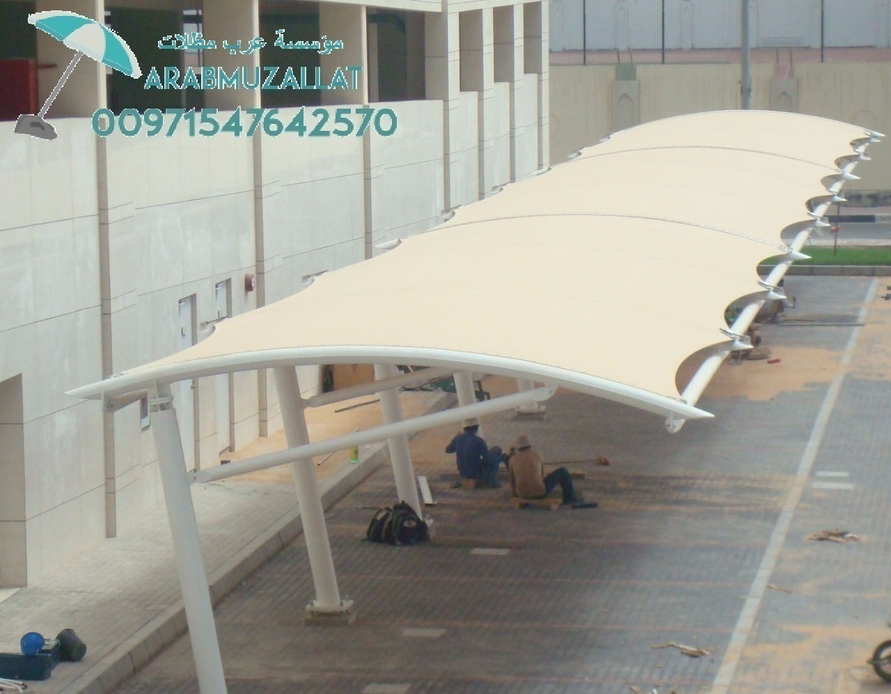 ����� ������ ����� �� ��� 00971547642570