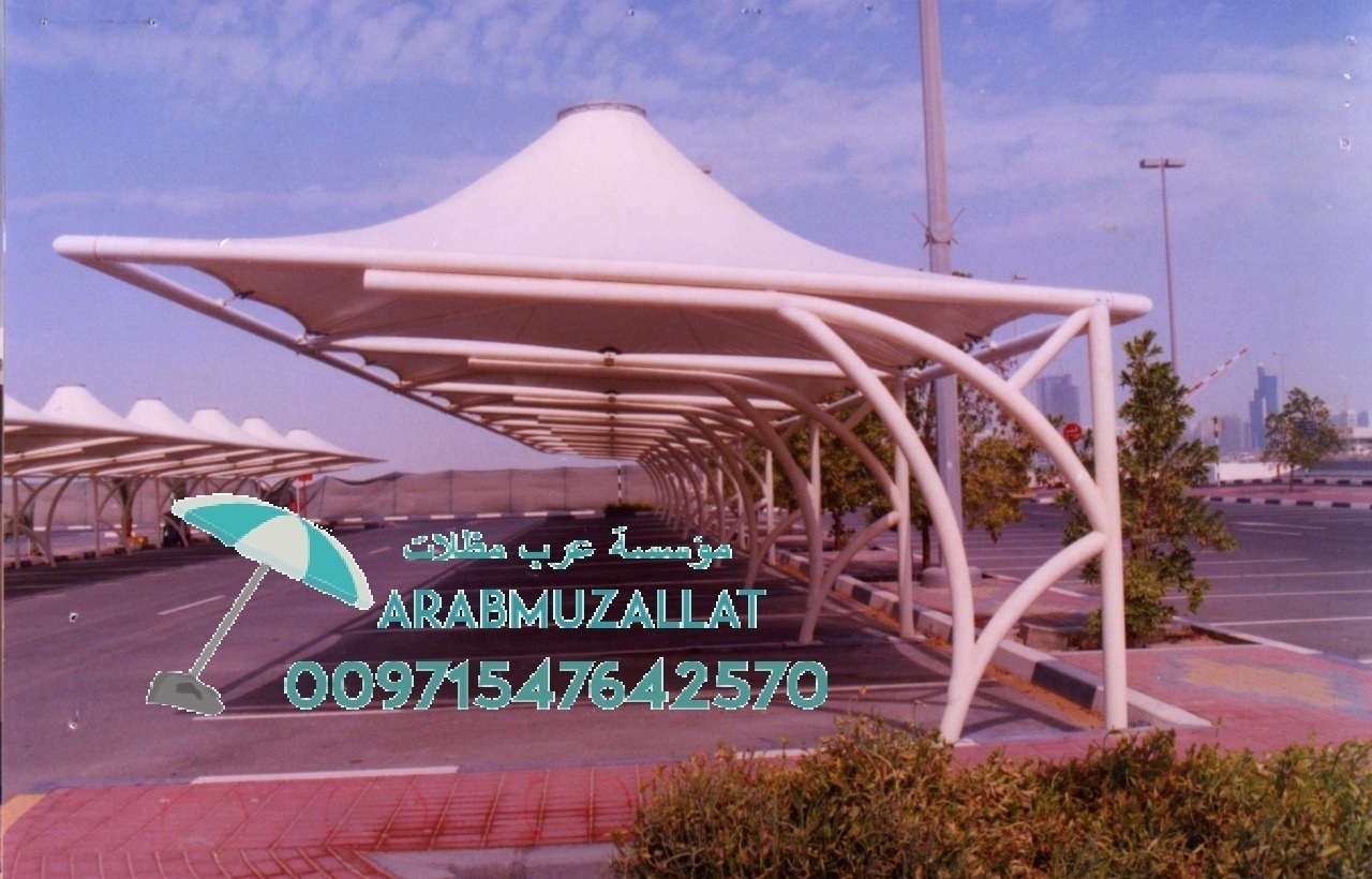 ����� ������ ����� �� ��� 00971547642570