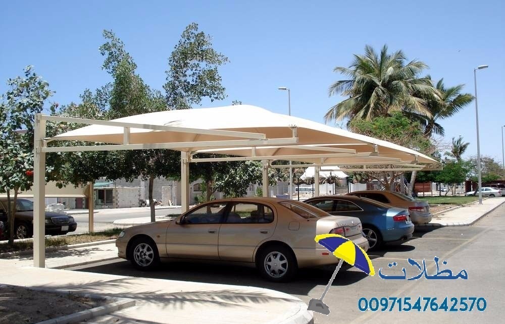 ����� ������ ����� �� ��� 00971547642570