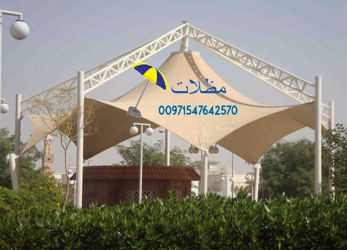 ����� ������ ����� �� ��� 00971547642570