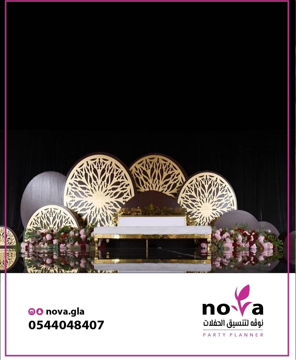 ����� ����� � ����� ����� 0544048407