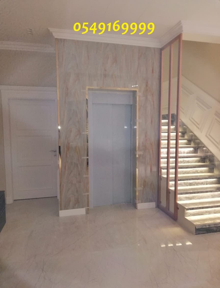 ������ � ���� ���� ������ 0508063299_0549169999