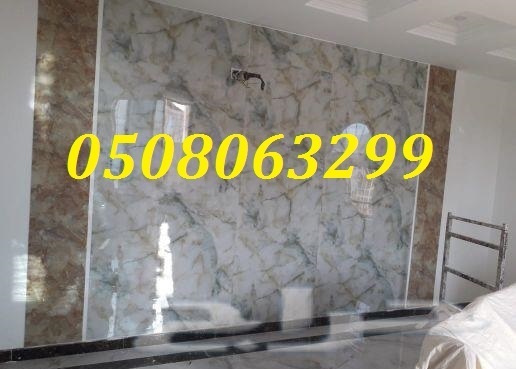 ������ � ���� ���� ������ 0508063299_0549169999