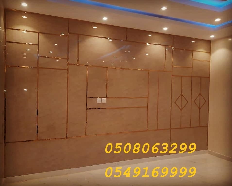 ������ � ���� ���� ������ 0508063299_0549169999