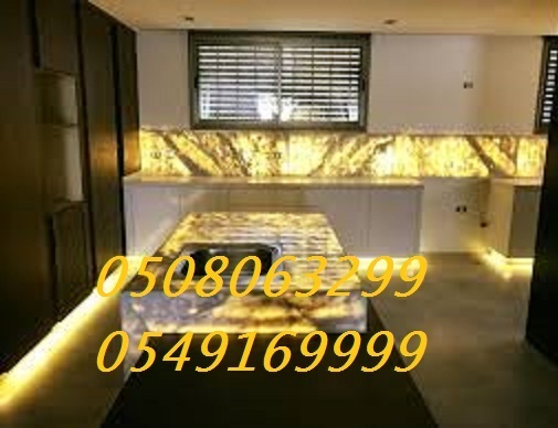 ������ � ���� ���� ������ 0508063299_0549169999