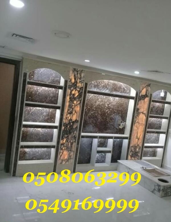 ������ � ���� ���� ������ 0508063299_0549169999