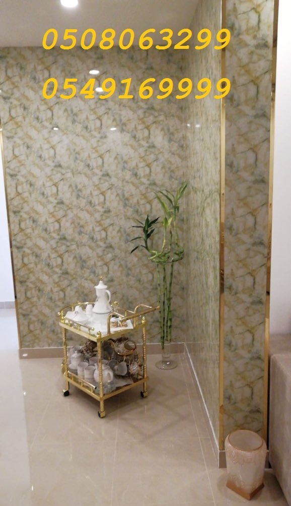 ������ � ���� ���� ������ 0508063299_0549169999