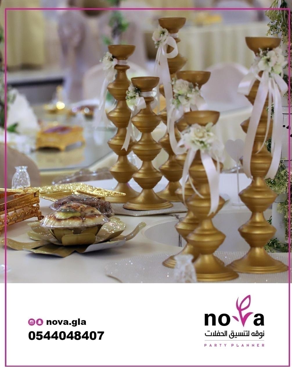 ����� ����� �  ���� ������� 0544048407