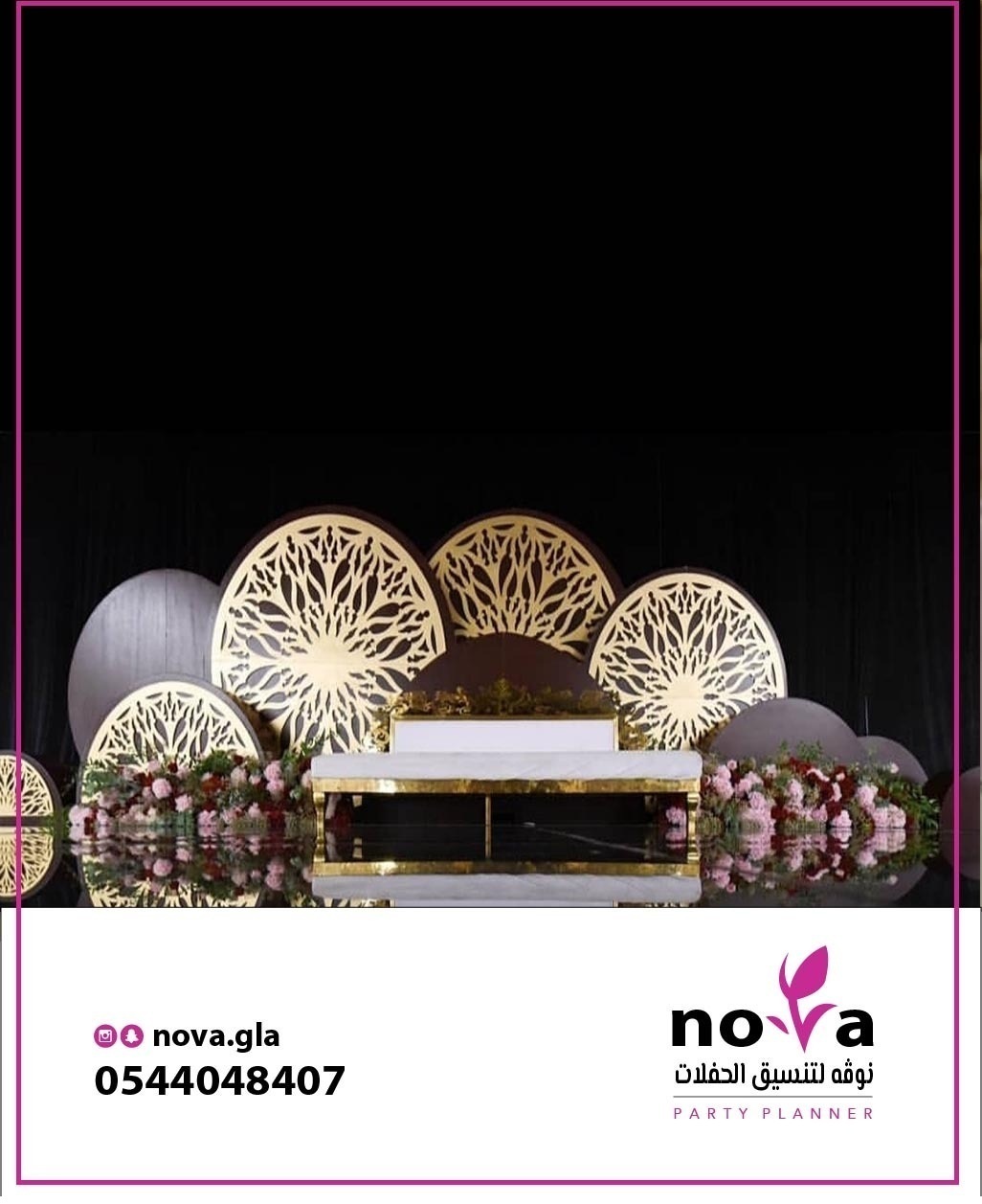 ����� ����� �  ���� ������� 0544048407