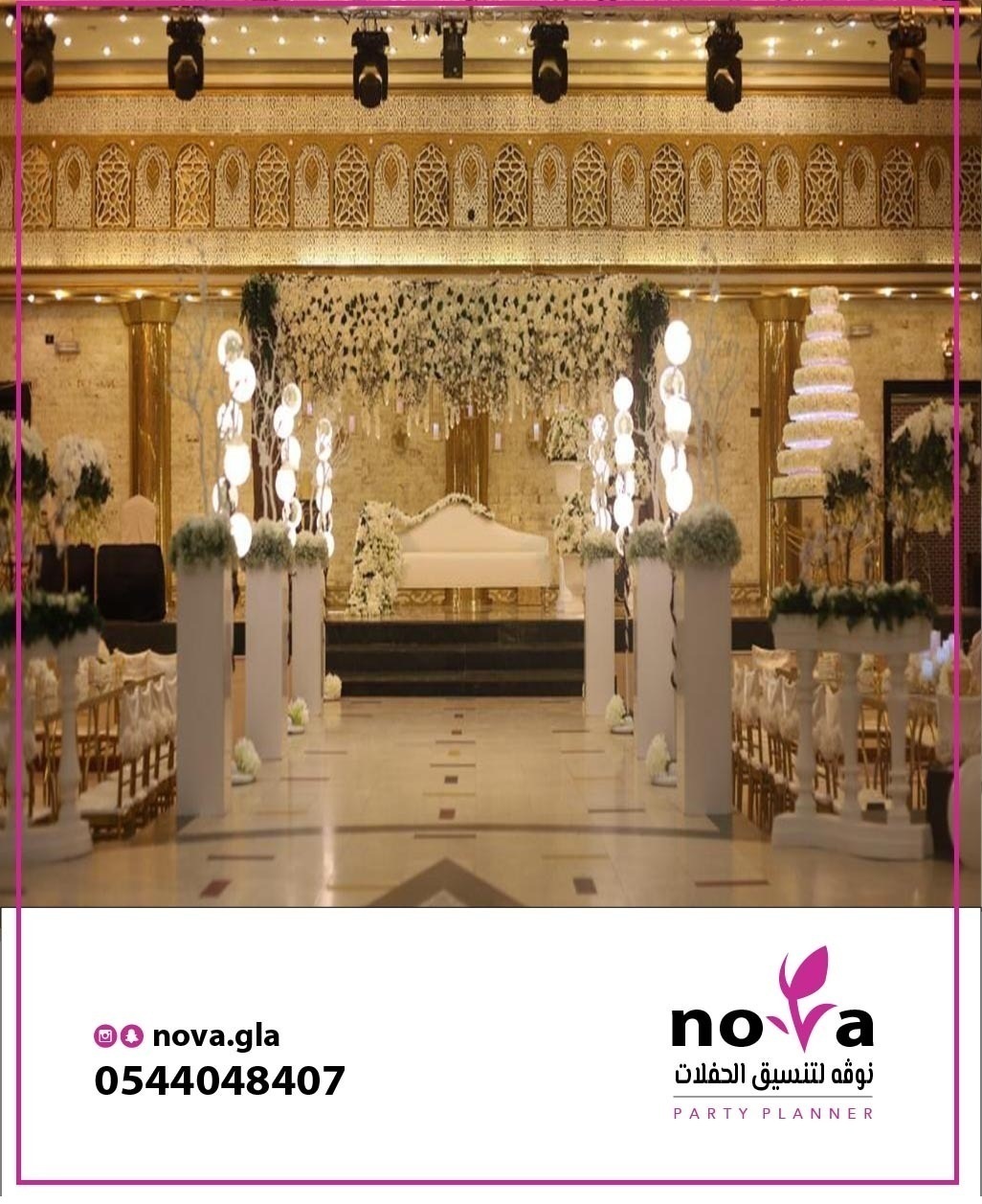 ��ڤ� ������ ������ ������� 0544048407