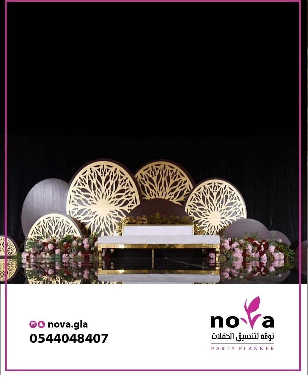 ��ڤ� ������ ������ ������� 0544048407