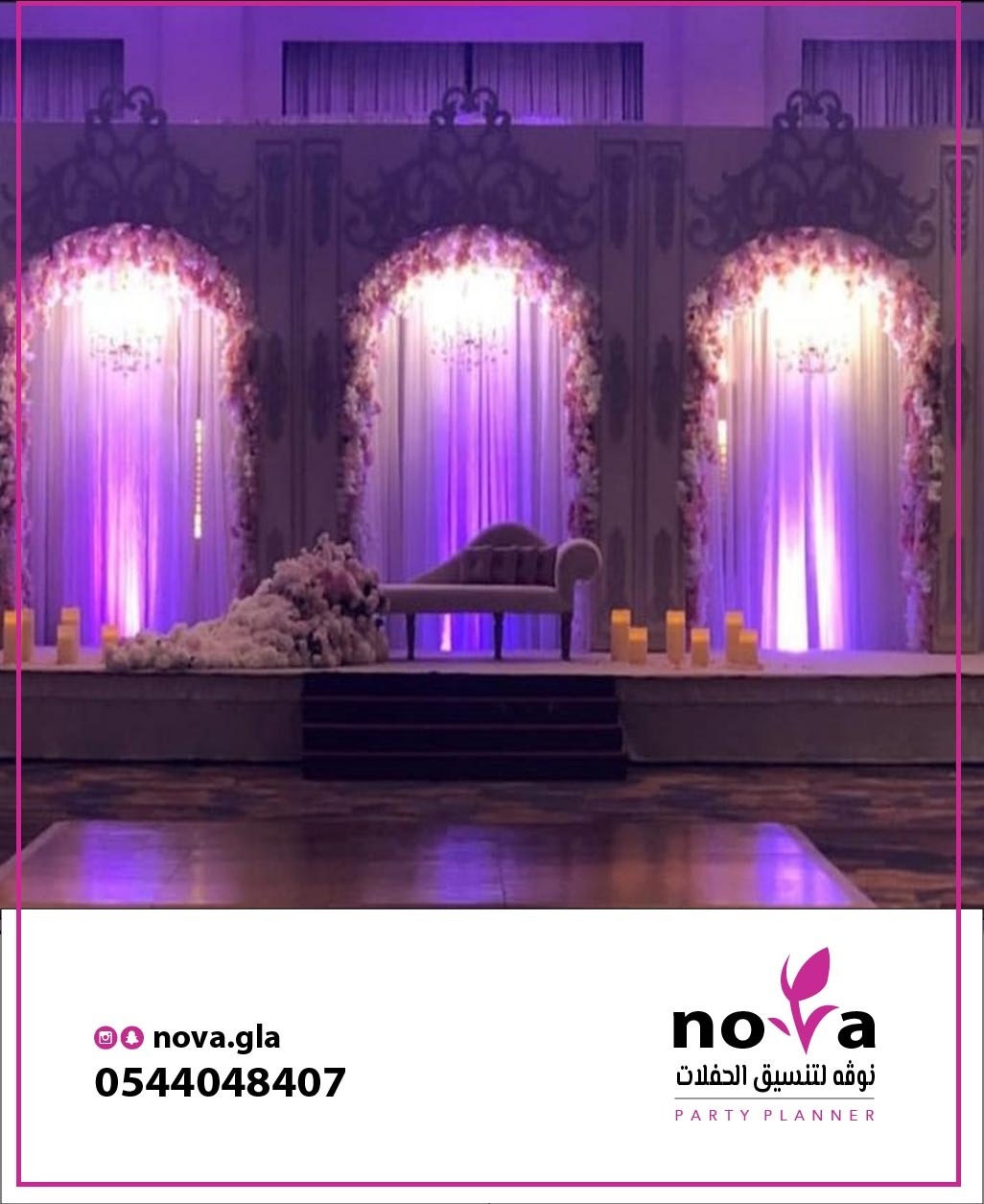 ����� ������ ����� ������ 0544048407