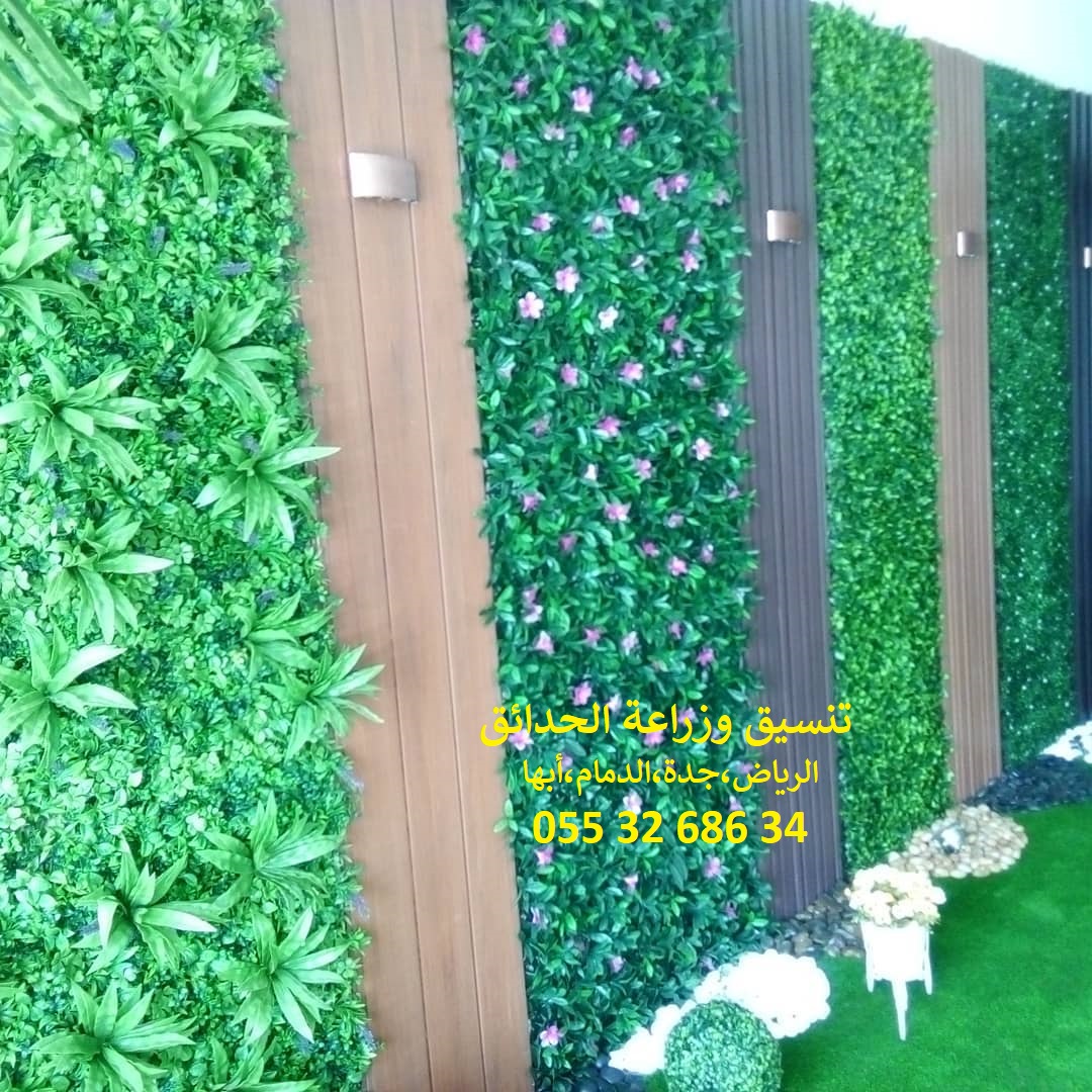 ���� ����� ����� ��� ����� ��� ����� ������ ��� ������ 0553268634