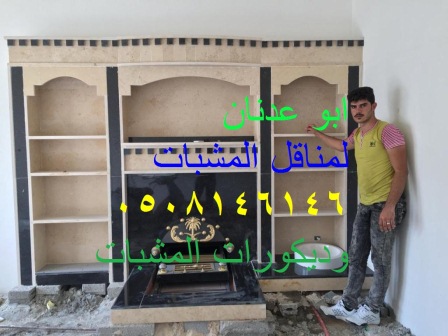 ���� ��� ����