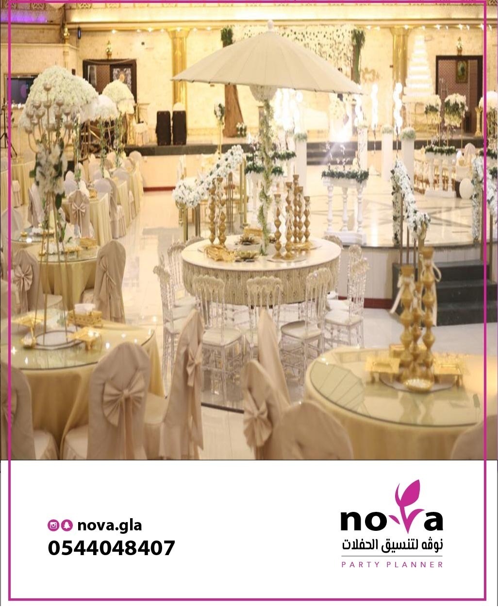 ����� ���� ������� 0544048407