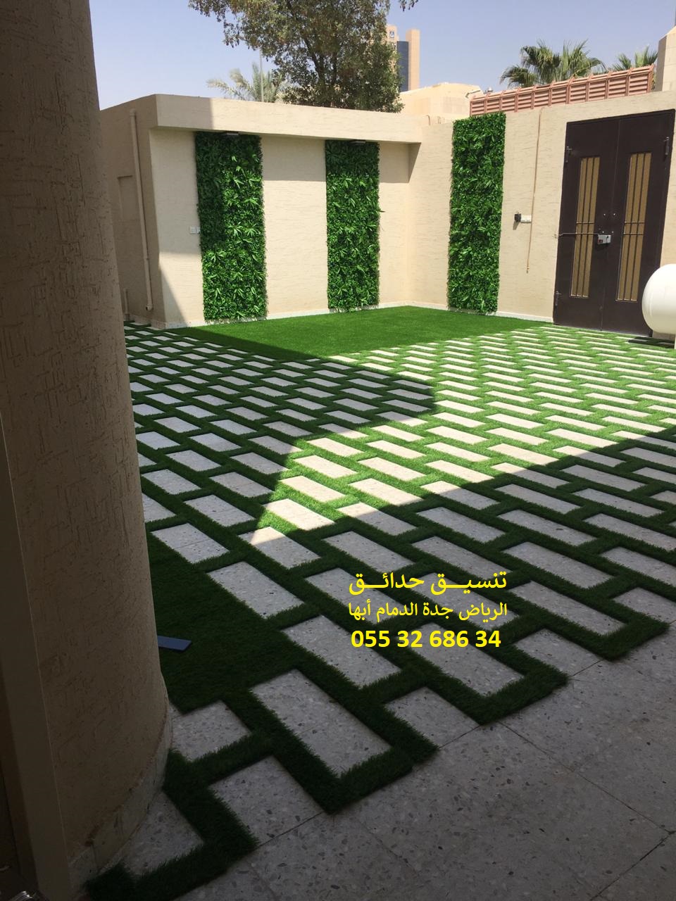 ���� ����� ����� ��� ����� ��� ����� ������ ��� ������ 0553268634