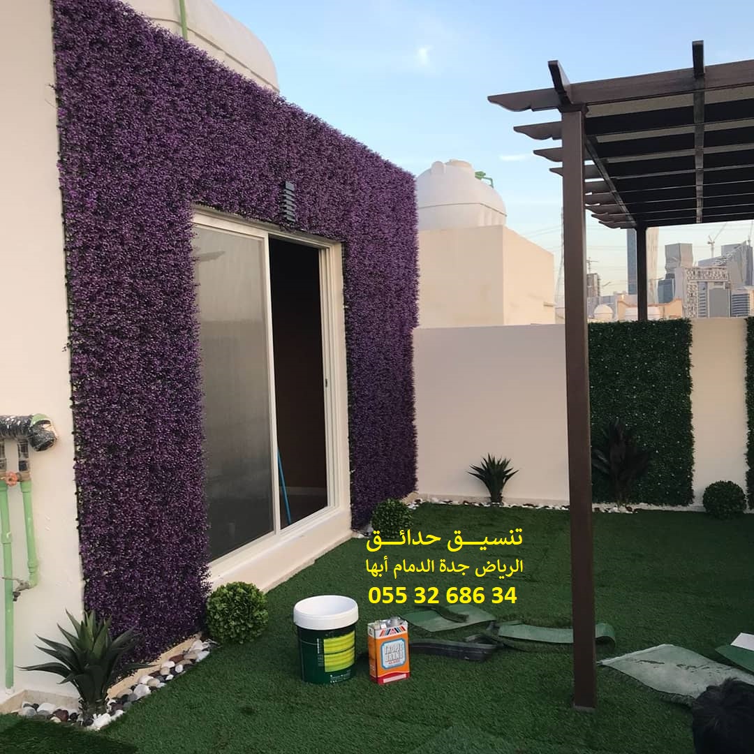 ���� ����� ����� ��� ����� ��� ����� ������ ��� ������ 0553268634