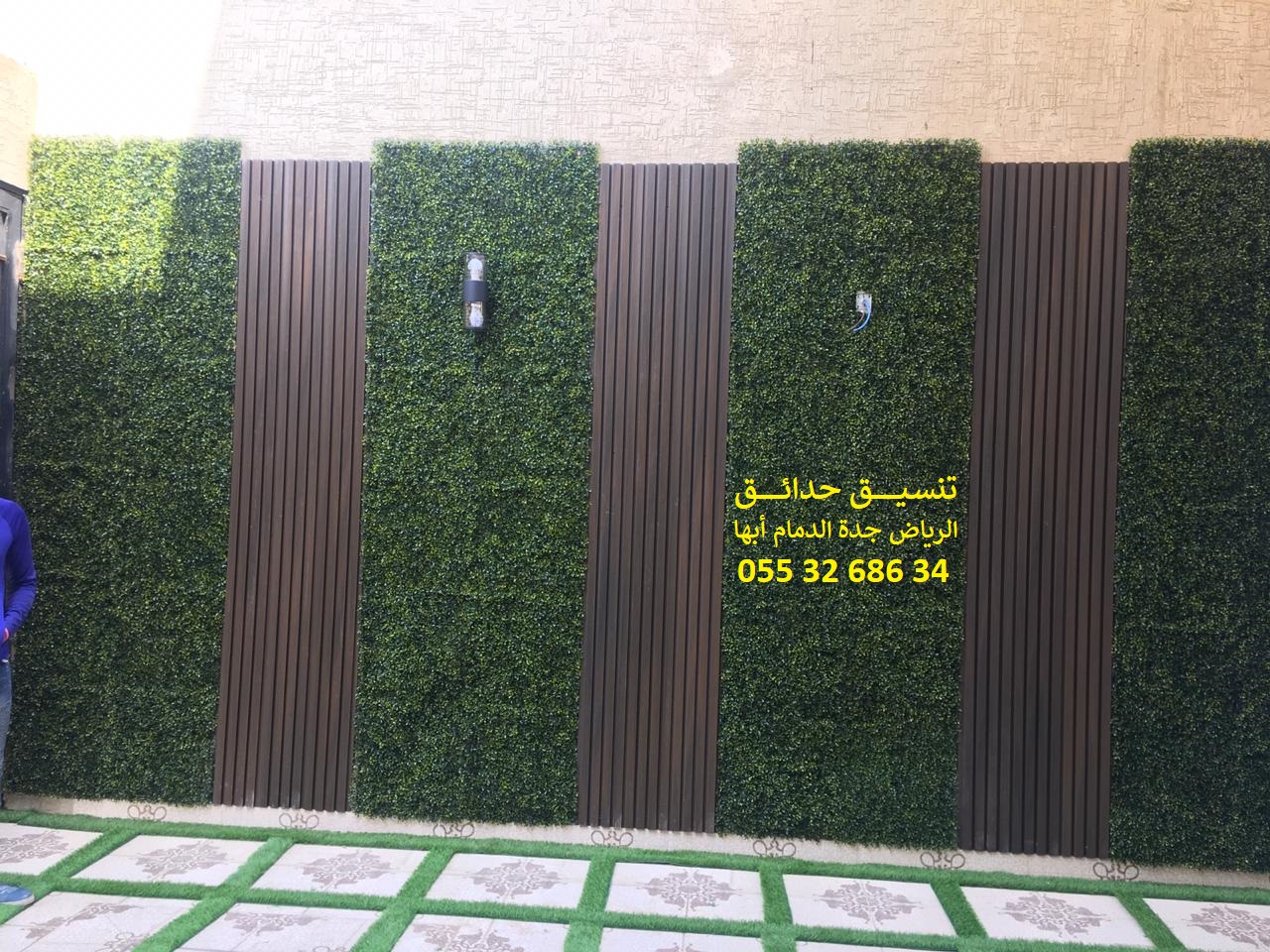 ���� ����� ����� ��� ����� ��� ����� ������ ��� ������ 0553268634