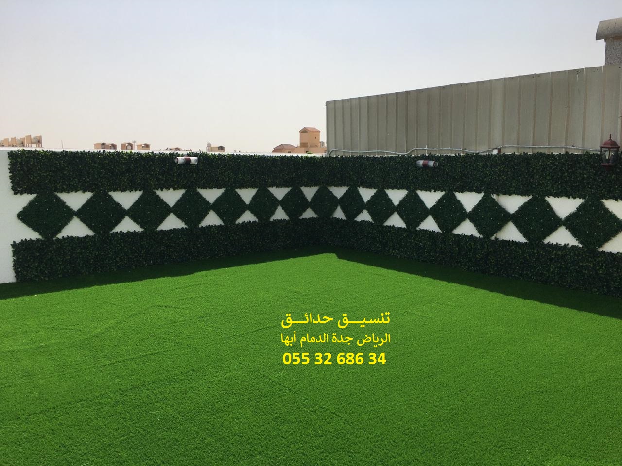 ���� ����� ����� ��� ����� ��� ����� ������ ��� ������ 0553268634