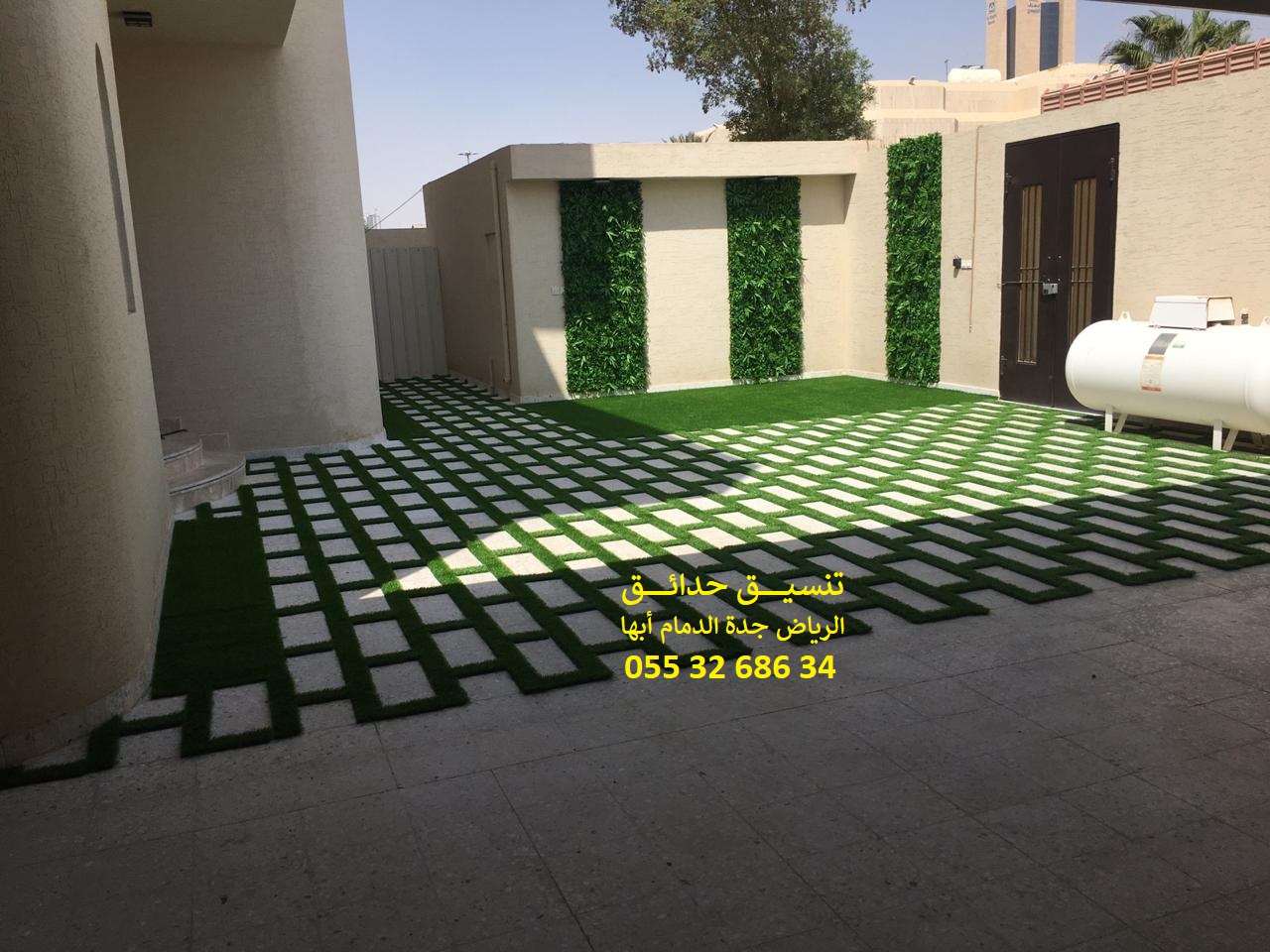 ���� ����� ����� ��� ����� ��� ����� ������ ��� ������ 0553268634