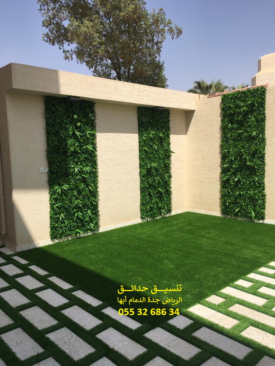 ���� ����� ����� ��� ����� ��� ����� ������ ��� ������ 0553268634