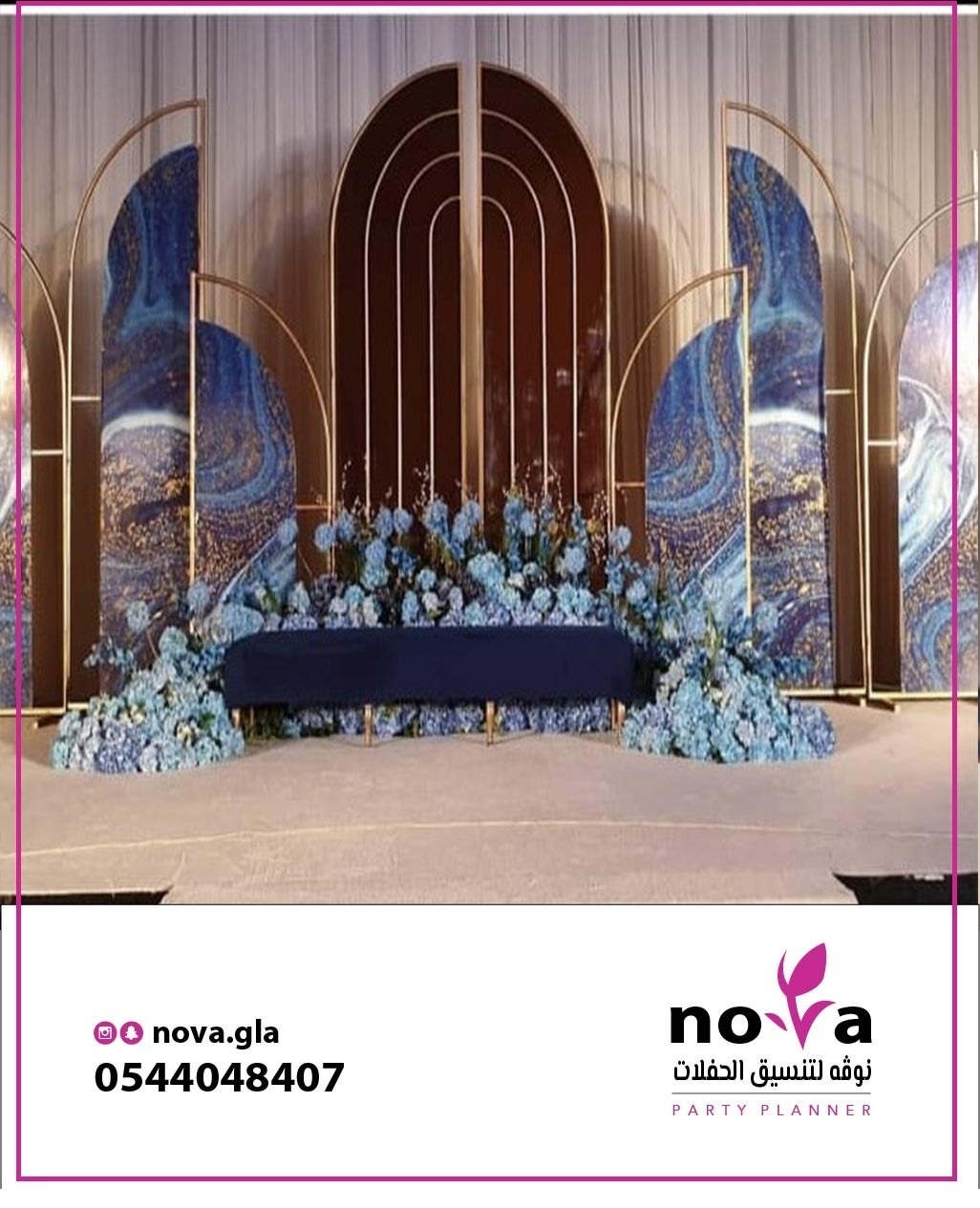 ����� ����� ������� 0544048407