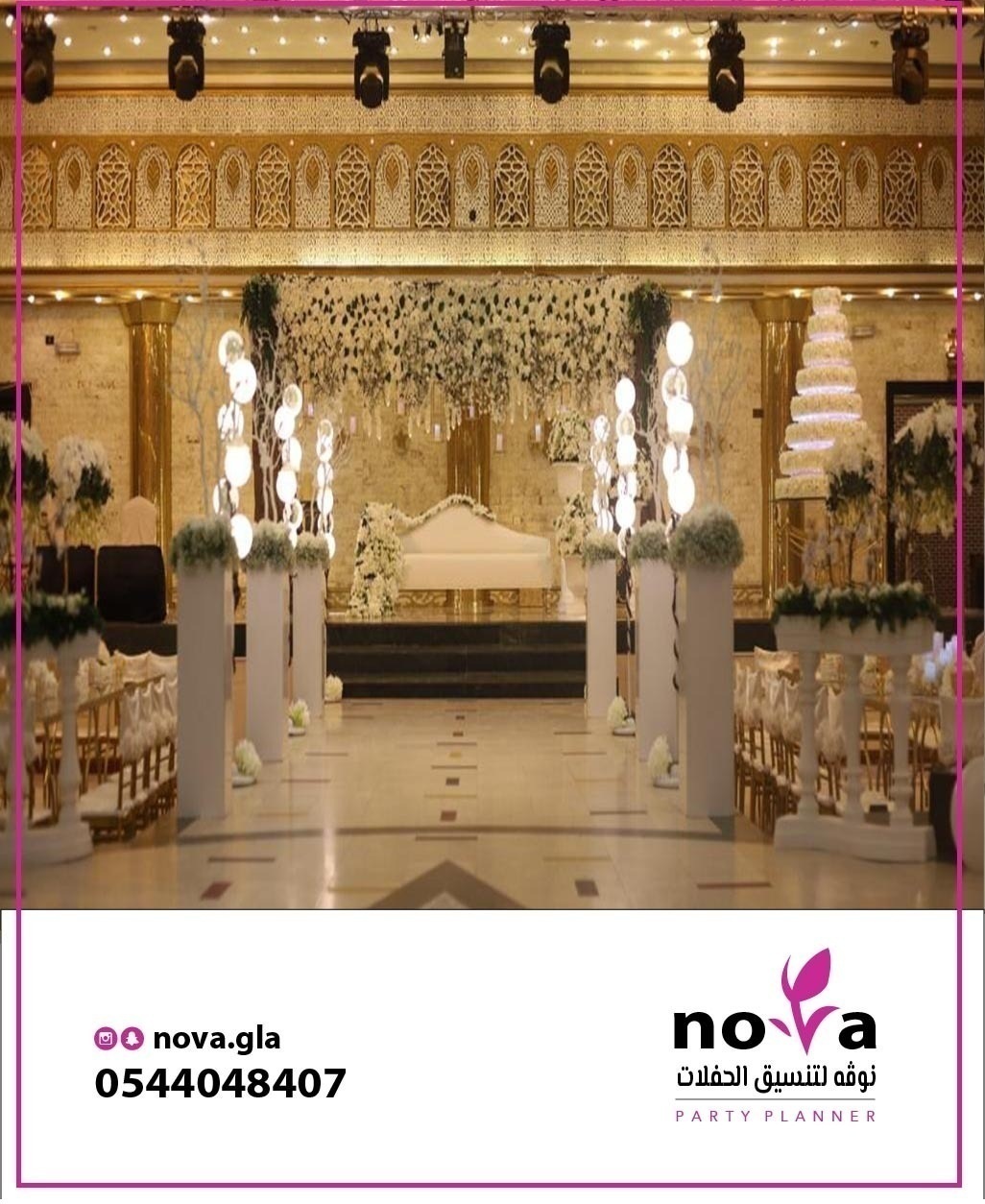 ����� ����� ����� ����� ������� 0544048407