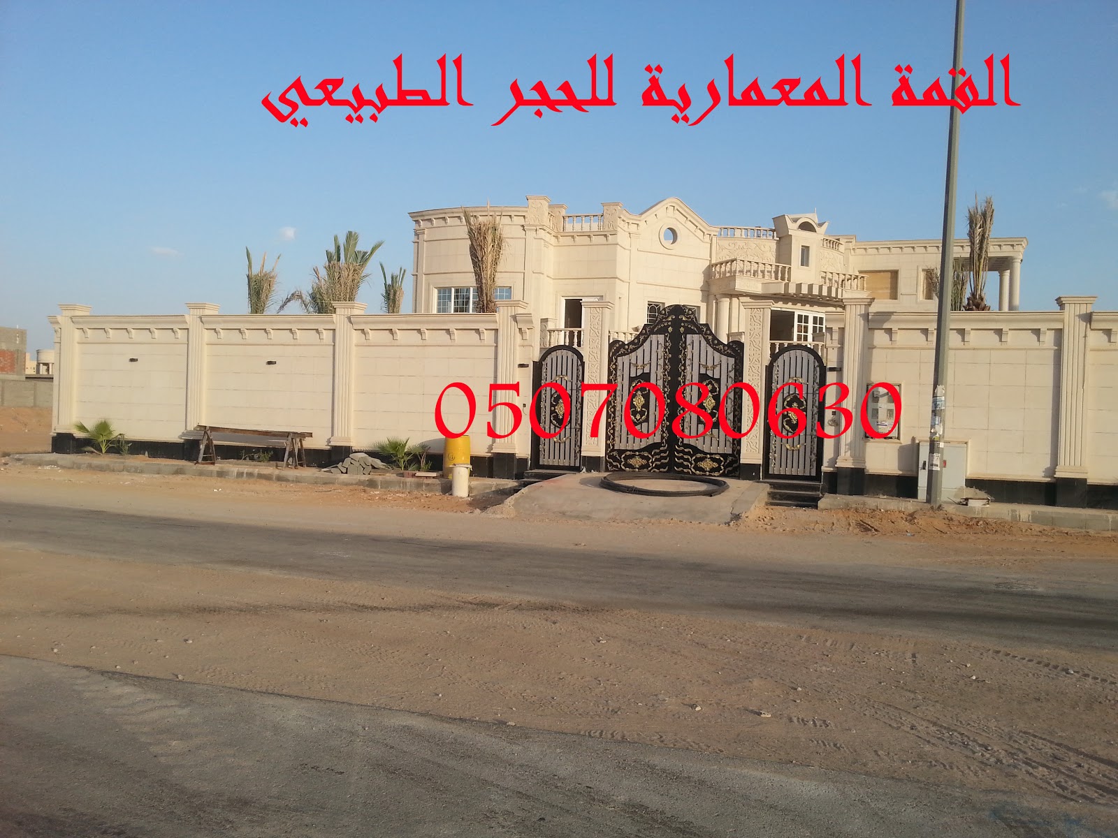 ����� ������ ��� 