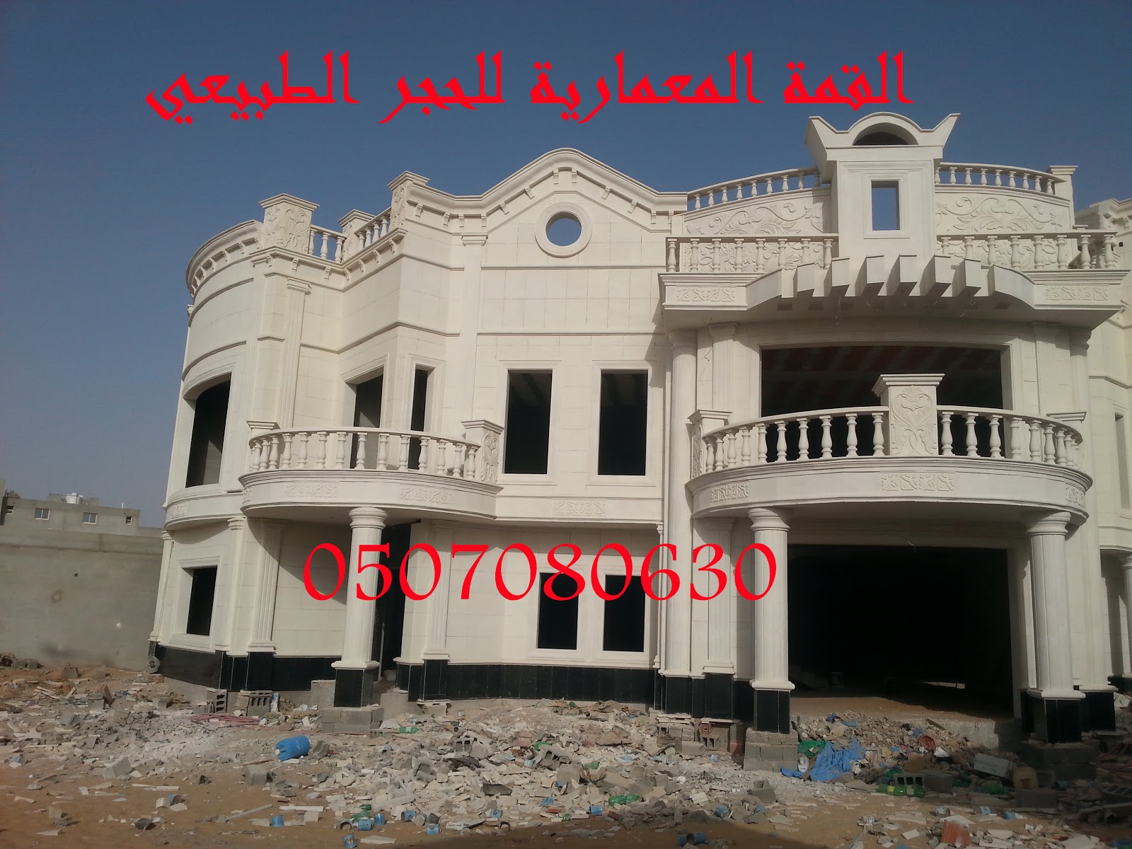 ����� ������ ��� 