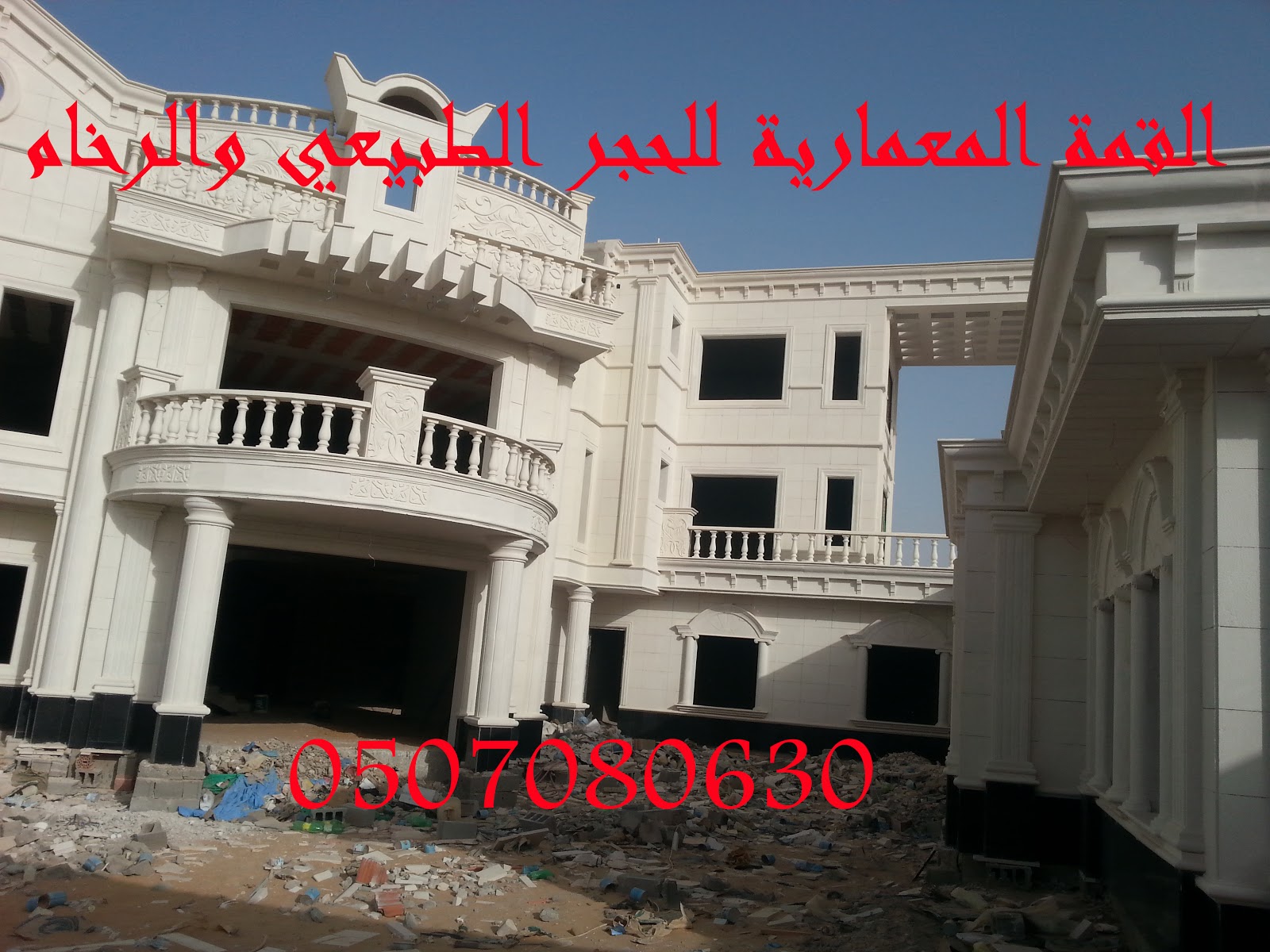 ����� ������ ��� 