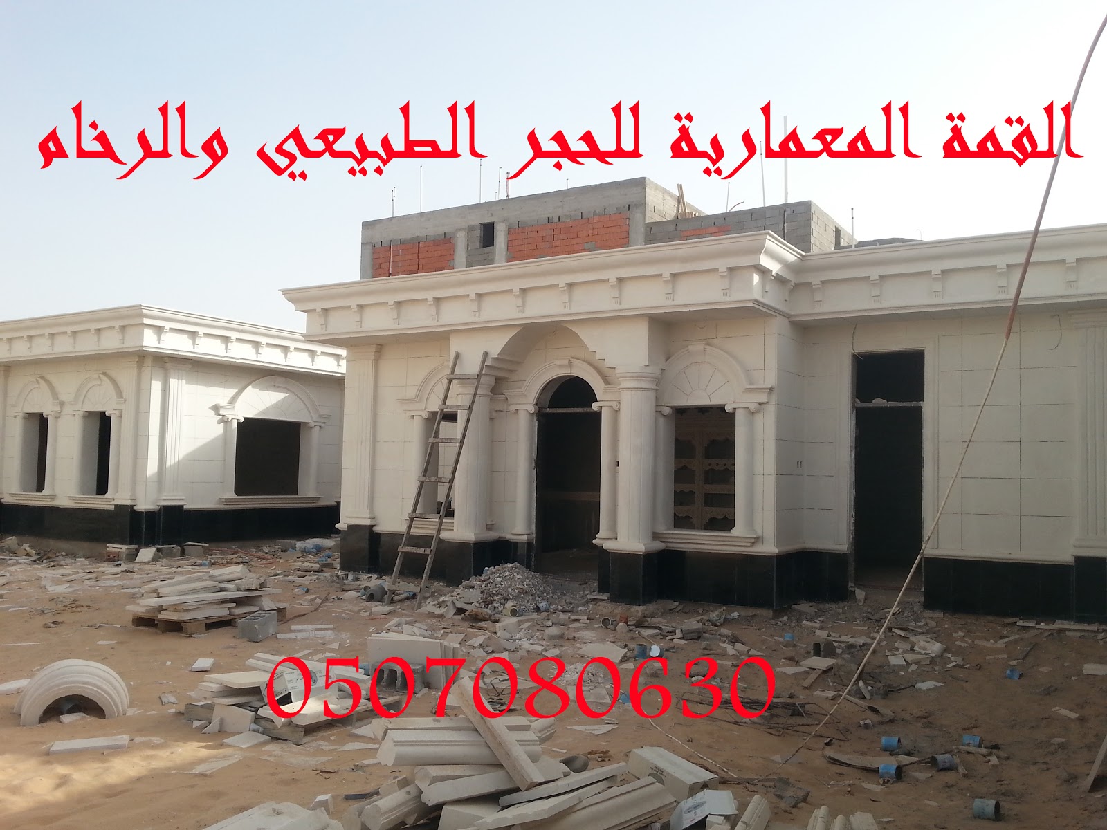 ����� ������ ��� 