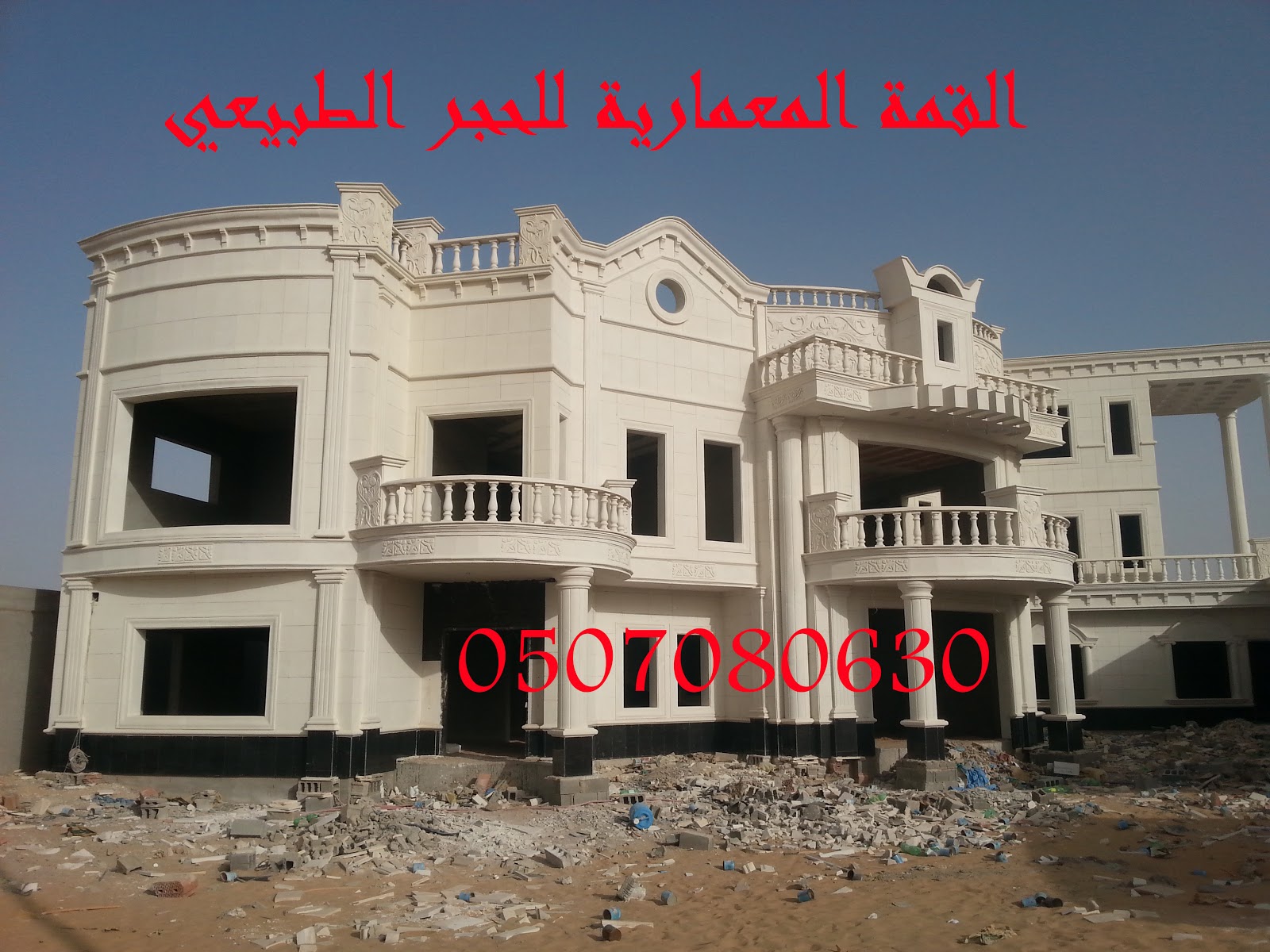 ����� ������ ��� 