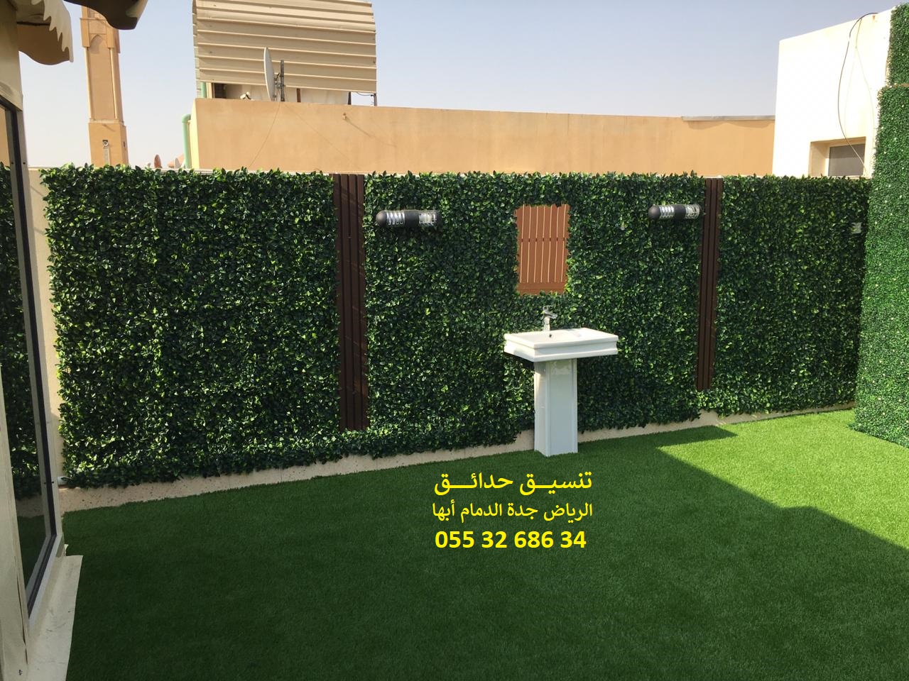 ���� ����� ����� ��� ����� ��� ����� ������ ��� ������ 0553268634