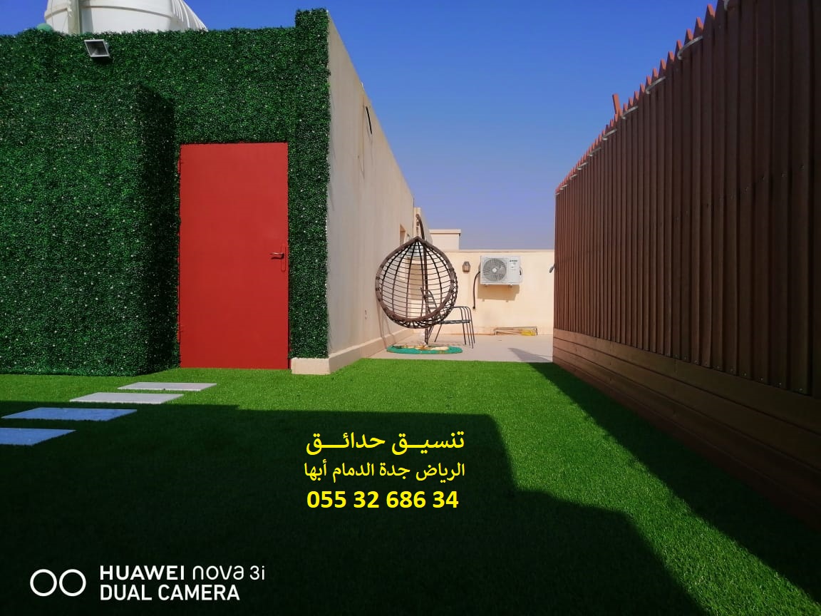 ���� ����� ����� ��� ����� ��� ����� ������ ��� ������ 0553268634