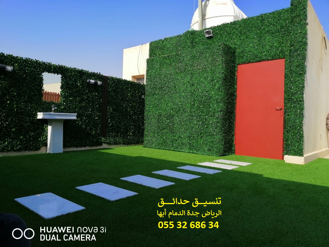 ���� ����� ����� ��� ����� ��� ����� ������ ��� ������ 0553268634