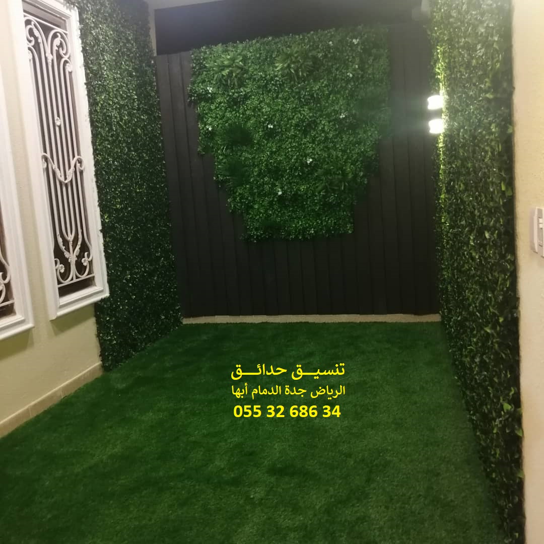 ���� ����� ����� ��� ����� ��� ����� ������ ��� ������ 0553268634