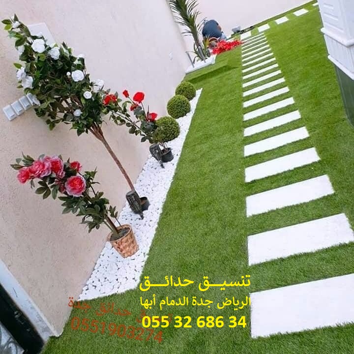 ���� ����� ����� ��� ����� ��� ����� ������ ��� ������ 0553268634