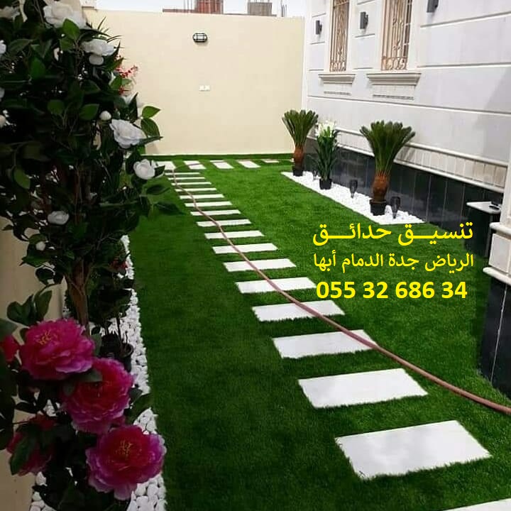 ���� ����� ����� ��� ����� ��� ����� ������ ��� ������ 0553268634