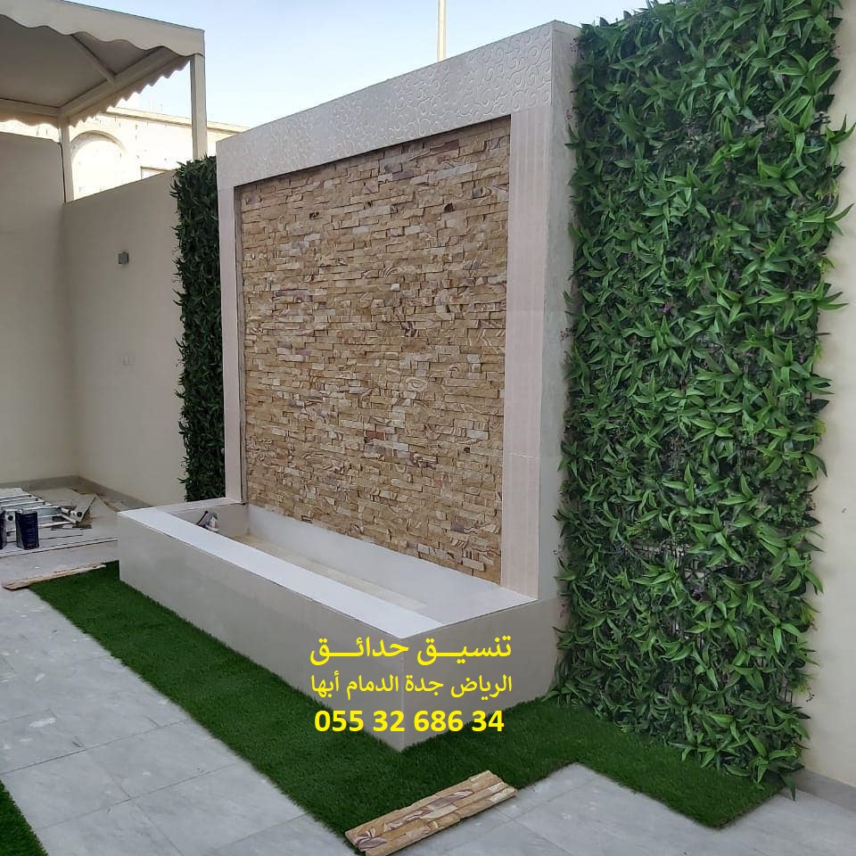 ���� ����� ����� ��� ����� ��� ����� ������ ��� ������ 0553268634