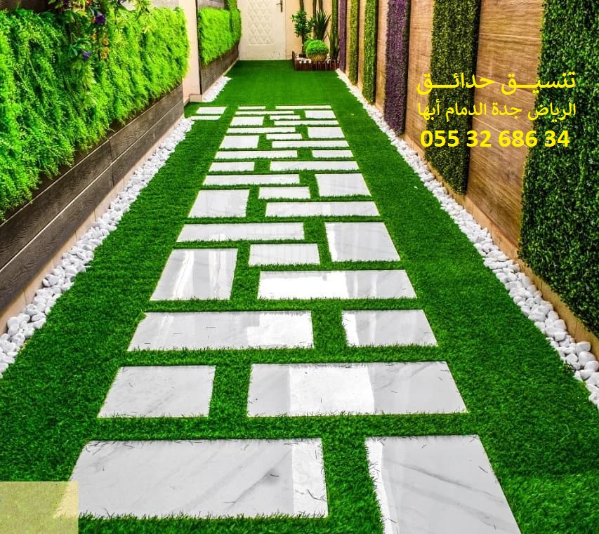 ���� ����� ����� ��� ����� ��� ����� ������ ��� ������ 0553268634