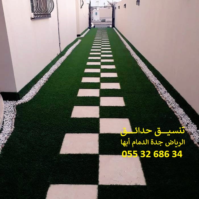 ���� ����� ����� ��� ����� ��� ����� ������ ��� ������ 0553268634