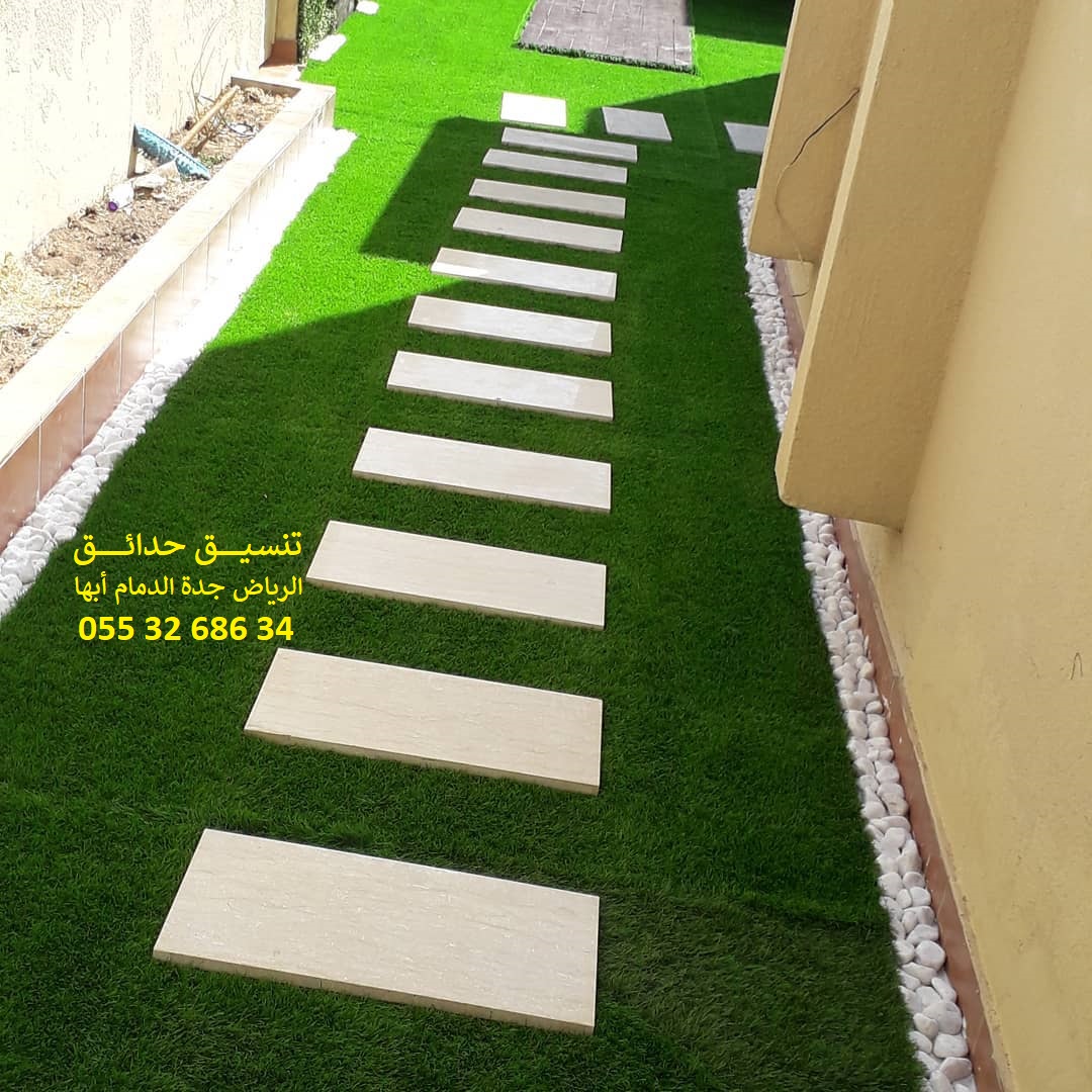 ���� ����� ����� ��� ����� ��� ����� ������ ��� ������ 0553268634