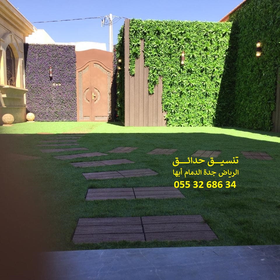 ���� ����� ����� ��� ����� ��� ����� ������ ��� ������ 0553268634