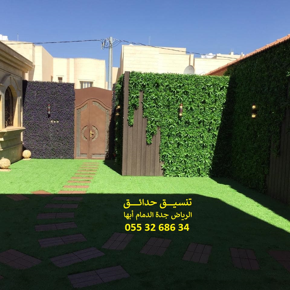 ���� ����� ����� ��� ����� ��� ����� ������ ��� ������ 0553268634