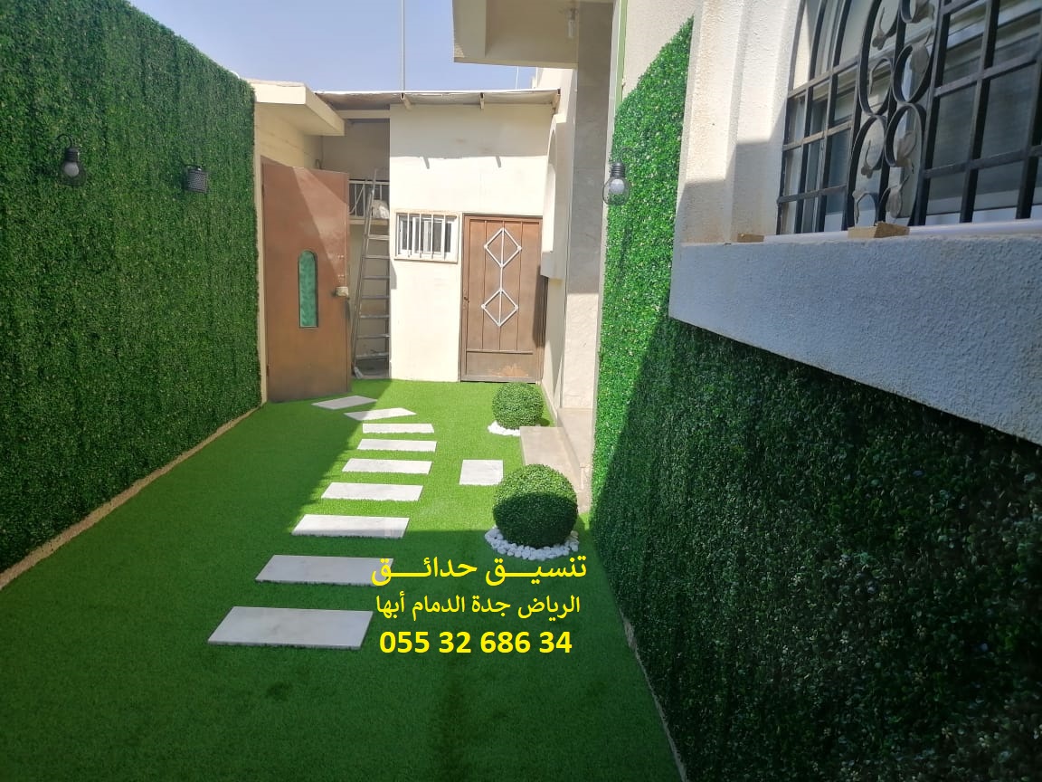 ���� ����� ����� ��� ����� ��� ����� ������ ��� ������ 0553268634