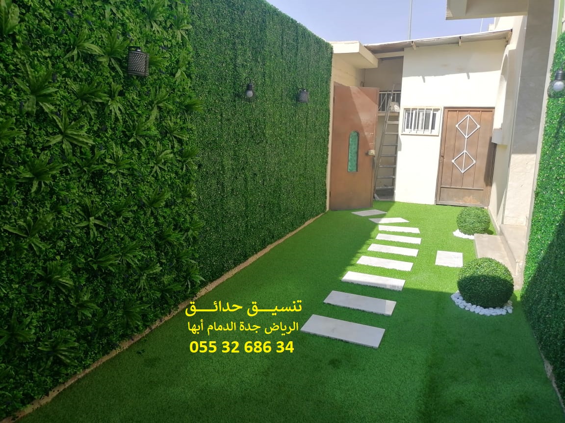 ���� ����� ����� ��� ����� ��� ����� ������ ��� ������ 0553268634