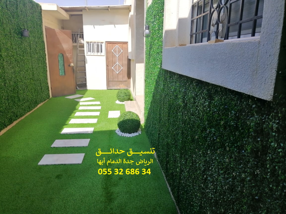 ���� ����� ����� ��� ����� ��� ����� ������ ��� ������ 0553268634