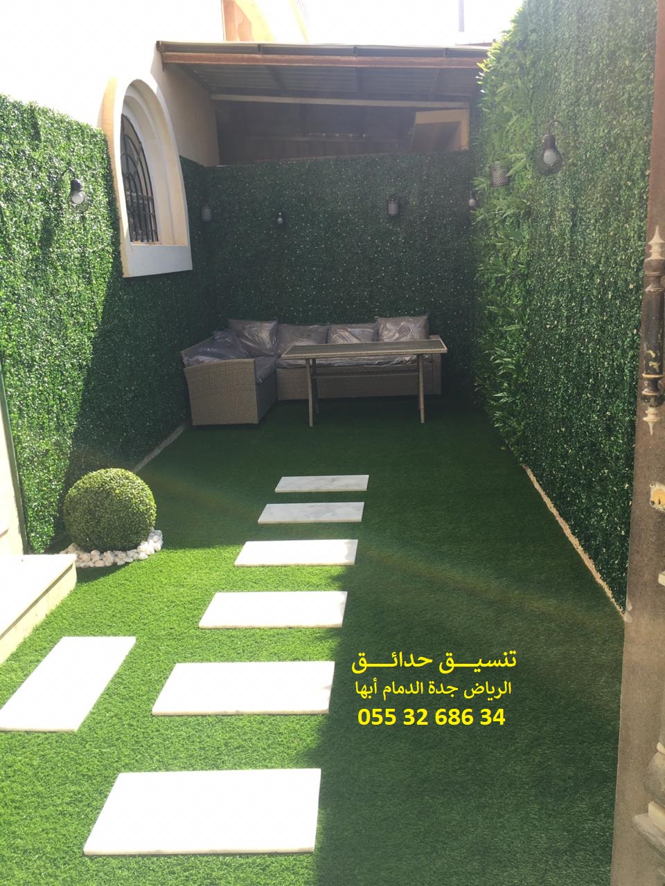 ���� ����� ����� ��� ����� ��� ����� ������ ��� ������ 0553268634