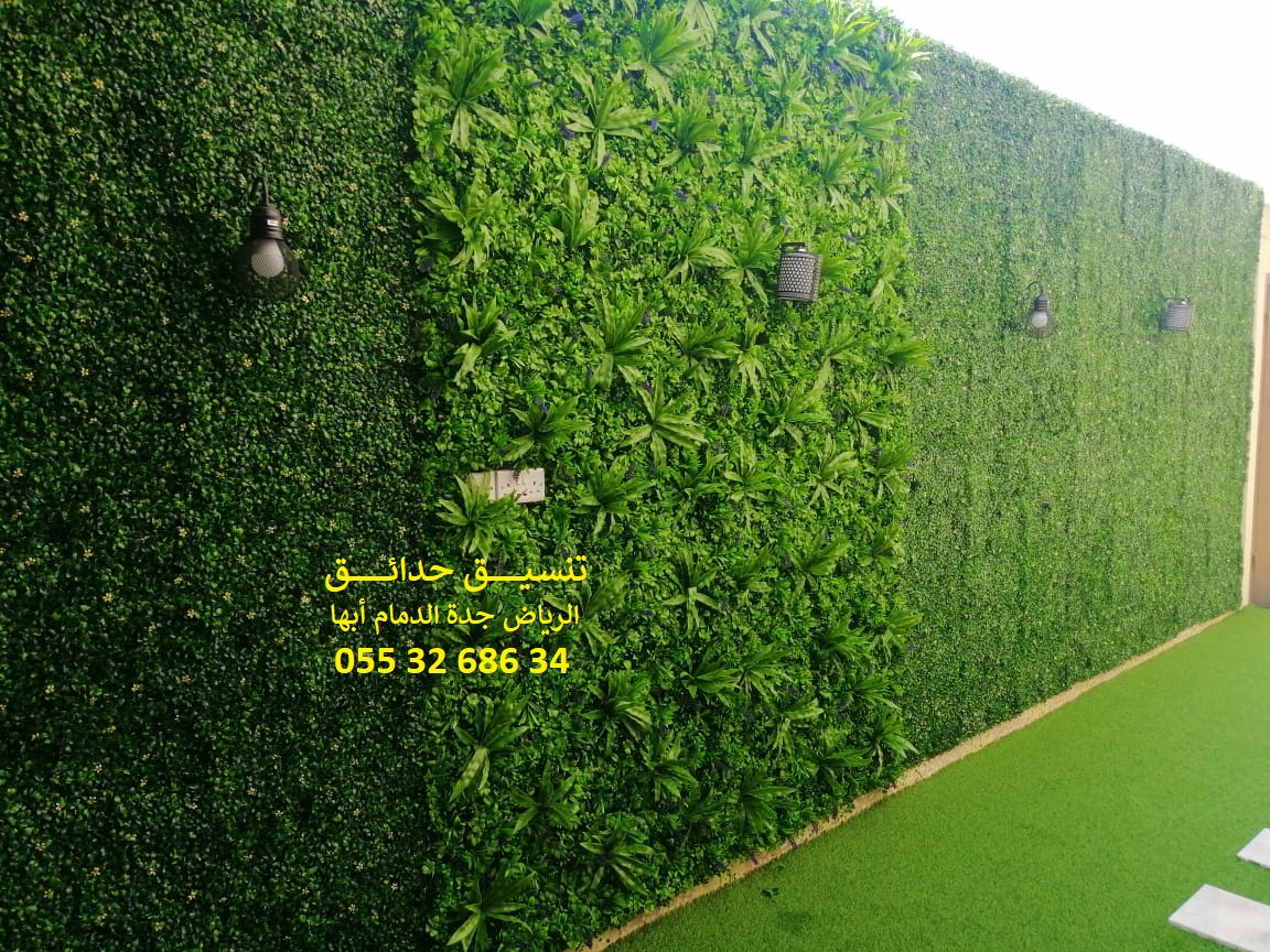 ���� ����� ����� ��� ����� ��� ����� ������ ��� ������ 0553268634