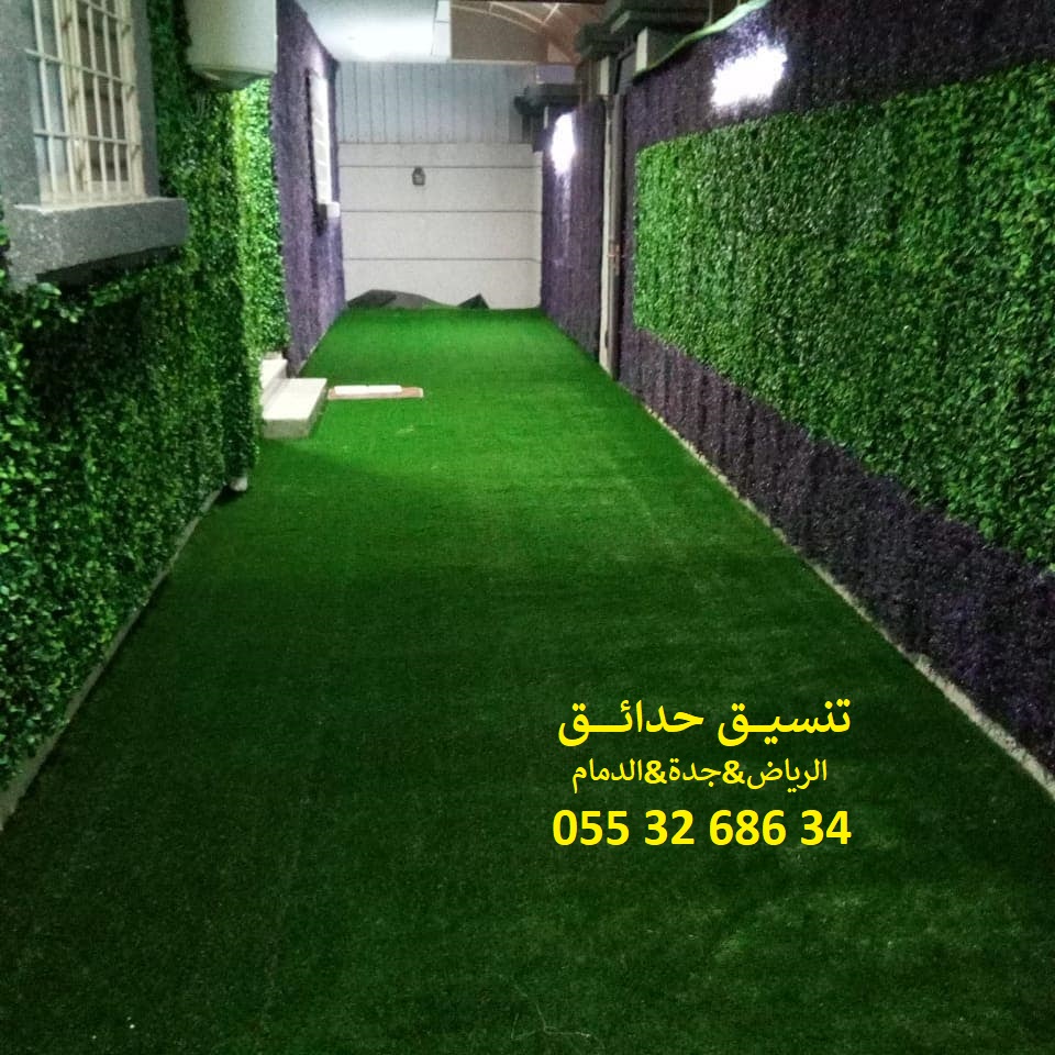 ���� ����� ����� 0553268634 ��� ����� ��� �����